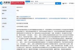 开云app官网网页版入口在哪里截图4